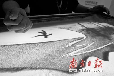 �����š��г�����������ȱλ