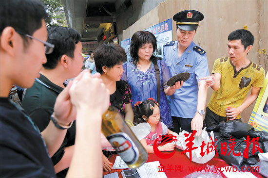 �����ʩ�ϴ��ɳ��ˮ�������ӡ�����