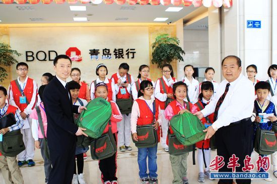 �����츻���ƽ���������һĻ����С�������߽�����ѧϰҵ��