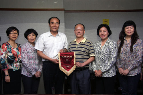 �㶫ʡ��������������ί�����ڽ���ȡ��