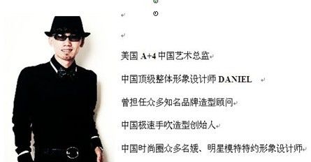 2012���������Ӱ�����Ŷ�֮һ-A+4�й������Ŷ�