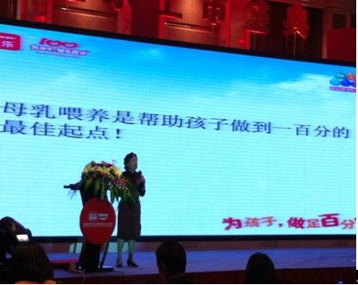 Ϊ��������ٷ���ʿ�̷۰�������ʽ��½�����뵺