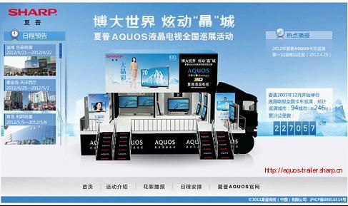 ��������Һ������������------�ػʵ�վ