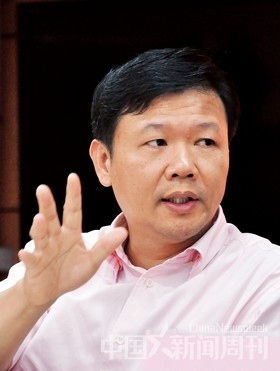 广东省社工委官员:政社分开构建一个成熟的社会