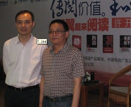 ������Я����ί��ǡ������Ĳ��������Ķ�չ��