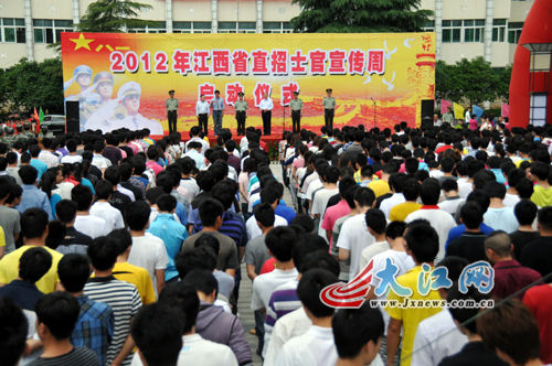 ������У��ҵ�����ϲ���רҵ��λ��Ҫ��ֱ��Ϊʿ��