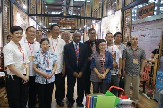 �����л����������������ż����ƽ��й��������ֹ��彨��