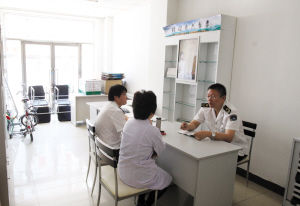 ʪ�������Բ���������˵��ҽ�����°״������¥����