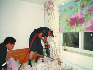 ˯������ʵ��ͯ�ȿ�ů����