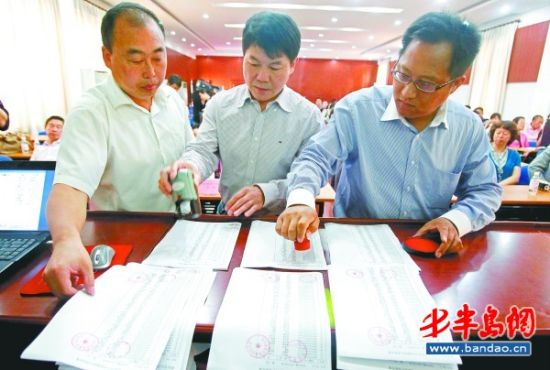 青岛实验初中、37中"小升初"电脑派位5选1