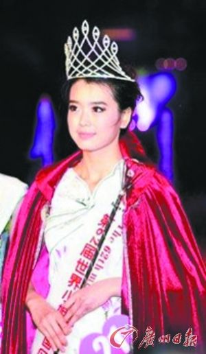 ���ѧ��������㶫�����ھ�