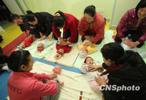 ����г�����Ƶ����������ͣҵ��֤���ø߰�