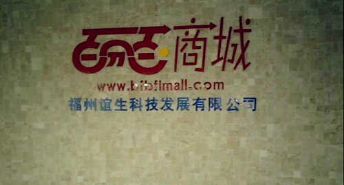 ����"������"����ǣ������ƭ��Ͷ����׬Ǯ����Ƶ�ϵ�