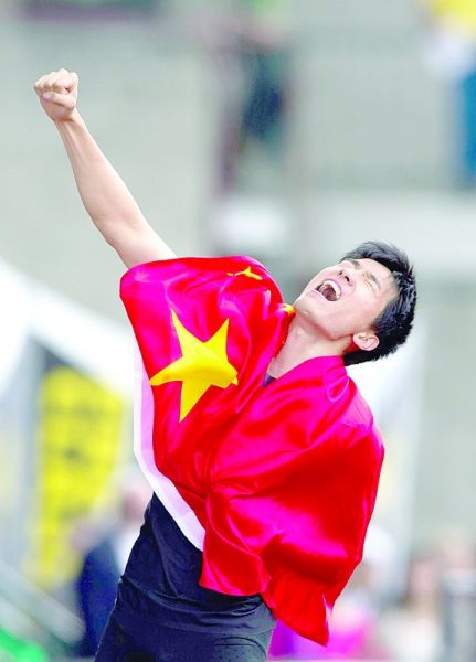 刘翔尤金站12秒87夺冠 追平世界纪录但未获认