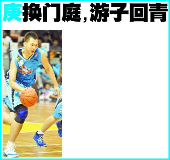 ˫�ǵ�3����Ԯ�ö��ൺ����Ա�����ǩԼ3��