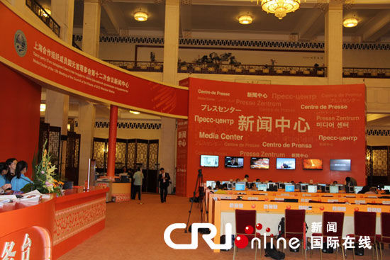 ��������������������ӭ���Ϻ���֯������