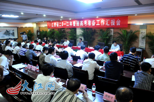 ��紫��������Ը߿��ĵ�ָʾ����߽����ദ��