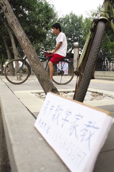 ����򹤼ӿ조���ɳ���