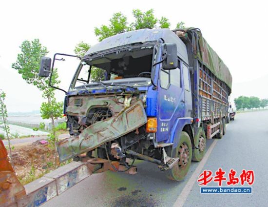 ���ִ��ӭͷ��ײ����ɢ�����˷򸾵�������