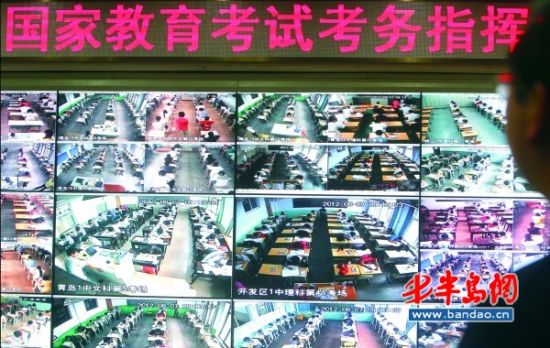 揭秘高考试卷保密之旅:钥匙密码须二合一