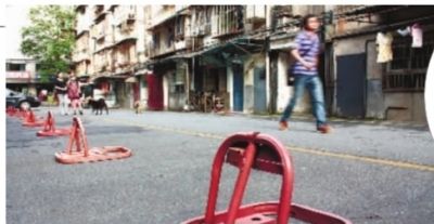 С����ͣ��Ȧ���˶���ͣ������