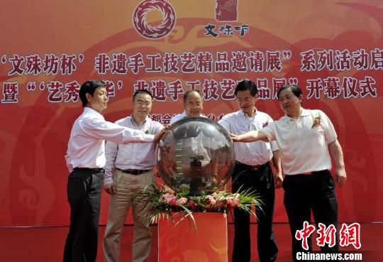 �Ĵ��ٰ��׽�����ֹ����վ�Ʒ����չ