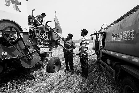 ս�����ġ�����������