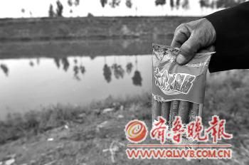 下水前他们喝了近40瓶啤酒