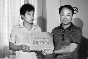 ʮ�������������