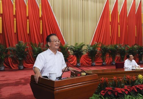 �¼ұ����ᳫ����Լ�����ڴ����ѧ������