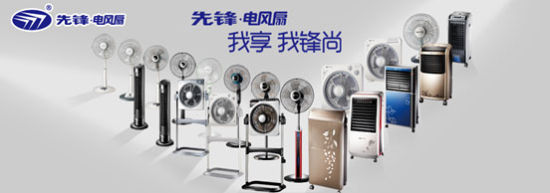 �ȷ�������Ʒ������������������