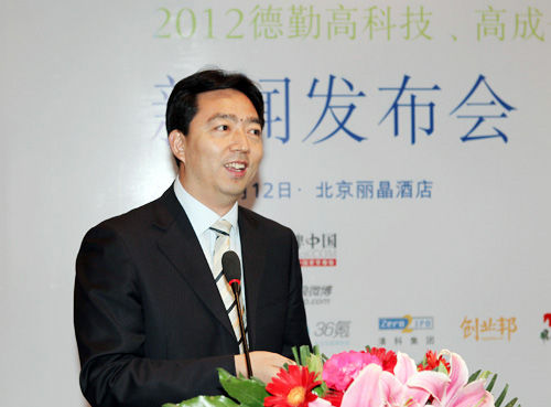 2012�ꡰ���ڸ߿Ƽ����߳ɳ��й�50ǿ����ѡ�������ܱ���