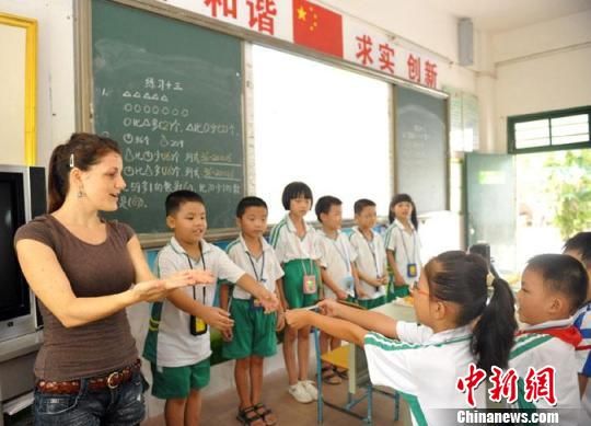 �������������Ӣ���ܻ�ӭ