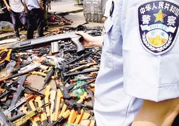 150���С���ǹ��