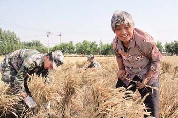 ����������������ˮ��