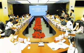 �й����Ž�۽��������籨����