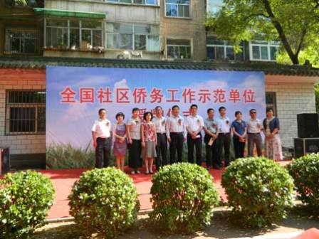 ɽ��ʡ������Ա������������조��֮�ҡ�