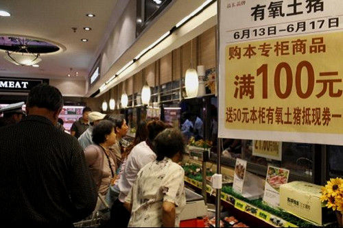 ���ִ���ר����Ա�ա����������Ѽ�