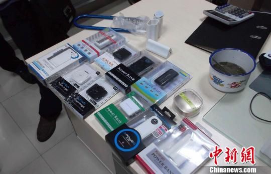 �����ư�ֵ��ǧ��Ԫ���ƶ���Դ��ʹ�ú��ױ�ը