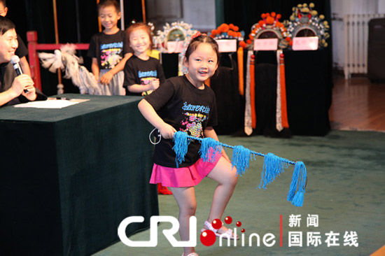 ��ɽ��԰�������ٶ�����������7�������Ļ