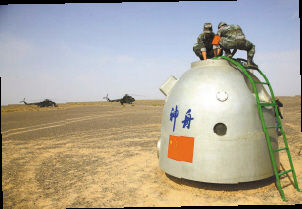 ����š����һ��ȫ������������������Ա״̬���þ߱�ִ�з�����������Ԥ����