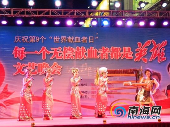 ���Ͼ�����ѪӢ��ר��������������޳���Ѫ