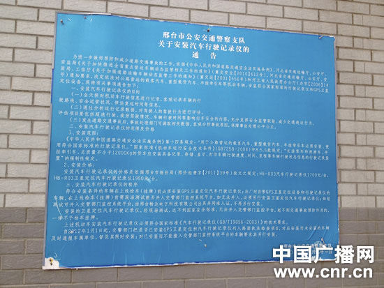 �ӱ���̨ǿ�ƻ������Ѱ�װ��ϻ�Ӳ�װ���ù����