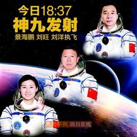 ����18:37��ŷ���