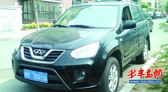 ����11��������19���·���������û���