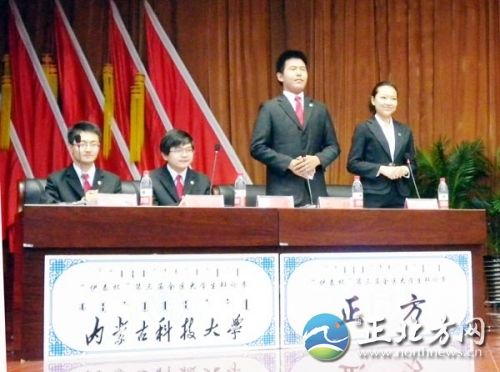 ������ȫ����ѧ���������ܾ�������