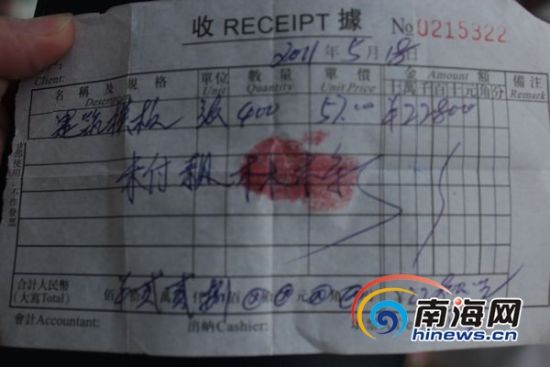 ��ͤ3������Ƿ����4����Ԫ���سн��̳Ʋ�֪��