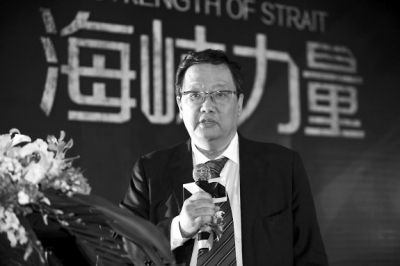 ��Ͽ������ǧ�α�����ʢ��