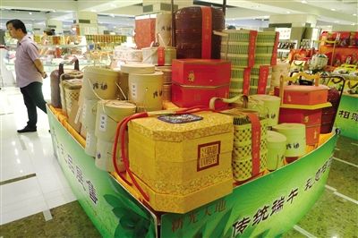 ���Ȱ�װ+����=�������