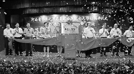 һ��ҽѧ��ģʽ�Ĵ���